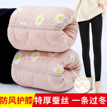 Winter gush thickened beating underpants woman outside wearing ultra-thick integrated pants with thick waist northeast silk warm cotton pants woman