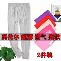 Modale Autumn Pants Woman Spring Fall Season Mid Waist Thin tight fit pants line pants to wear bottom big code Single Piece Warm Pants