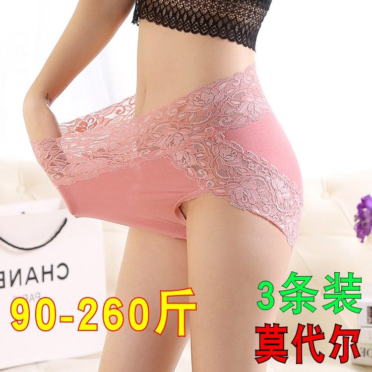 (1 ruler 8-3 feet 9) Large size high waist Modale lace lady's underwear Fat mm200 catty extra weight