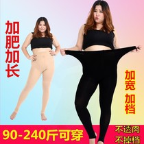 Spring and autumn thick anti-seducting socks Sox velvet pantyhose Gats up overweight MM200 catty Double plus gear to beat bottom socks