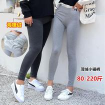Gush high waist beating bottom pants woman outside wearing small cat pants with slim and thick stretch sea beaver suede grey plus size trousers