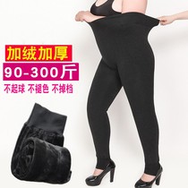 Autumn and winter fat mm extra large size plus velvet thickened leggings women 200 pounds plus fat to increase the outside wear high-waisted warm cotton pants