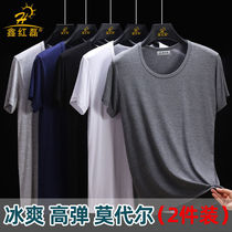 Mens short sleeve T-shirt Modale Summer slim fit round collar increased code easing youth half-sleeve home casual