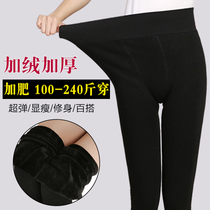 Autumn and winter models fat plus size fat MM 200 pounds leggings fat sister velvet thickened warm cotton pants womens winter
