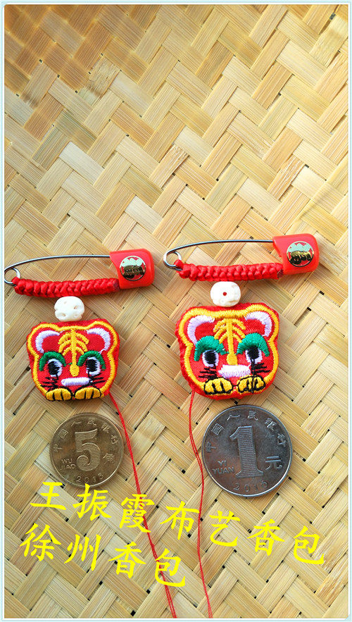 Baby baby tip baby bag bag load package traditional tiger head fetal collection hand sewing hair memorial