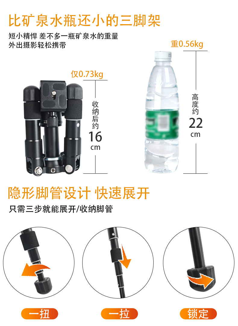 Hợp kim nhôm mini ngắn chân máy tính để bàn chân máy ảnh micro DSLR cầm tay di động nền tảng hình cầu chân máy - Phụ kiện máy ảnh DSLR / đơn chân điện thoại chụp ảnh