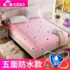Giường nước tiểu không thấm nước Tấm đơn Simmons nệm trải giường trải giường phủ bụi che phủ 1,8m1,5 mét Ga phủ giường