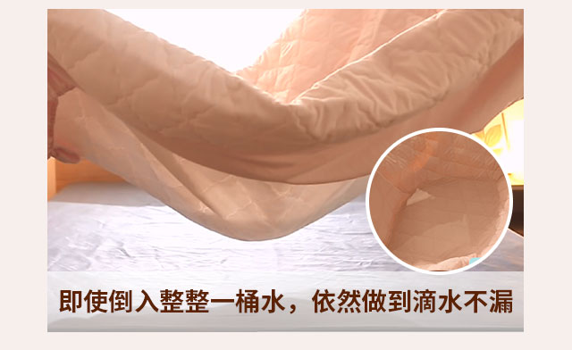 Làm dày chăn cách nhiệt ấm nước tiểu giường không thấm nước cover trải giường đơn Simmons bảo vệ nệm bọc nệm bảo vệ 1,8m Ga chun chần Everon