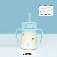 Воздушный шар, оригинальная кнопка, 200 мл