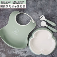 Макаронные зеленые нагрудники+обеденная тарелка+вилка -ложка разборка одиночная комбинация без упаковки