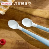 Детская пластиковая ложка для новорожденных для младенца для кормящих грудью