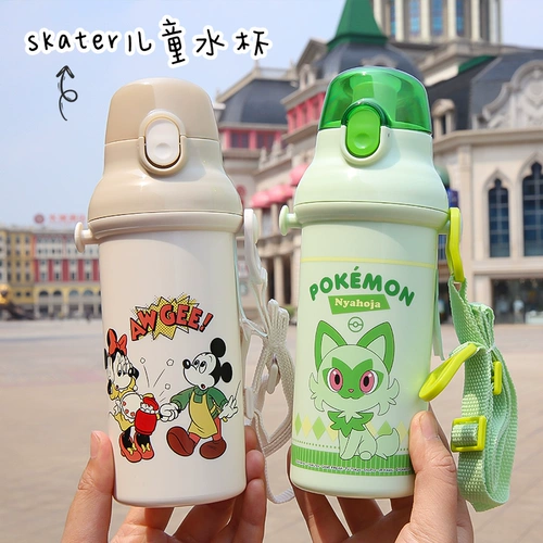 Японский детский мультяшный стакан со стаканом для детского сада, чайник для школьников