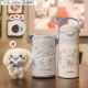Стакан, трубочка, Cinnamoroll, 350 мл
