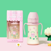 Candy Bear 300мл♥Кнопочный стиль (негравитационный шарик)