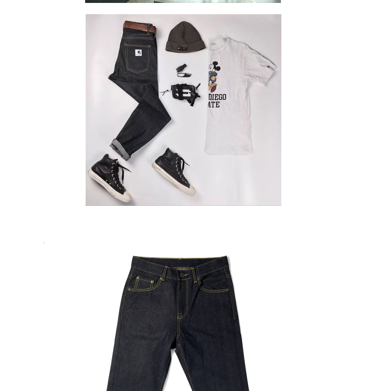 Jeans pour jeunesse pour Quatre saisons - Ref 1474226 Image 27