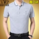Đàn ông trung niên áo thun ngắn tay nam mùa hè bằng vải cotton mùa hè Đàn ông trung niên lỏng lẻo áo thun tay áo bố áo thun nam cổ tròn