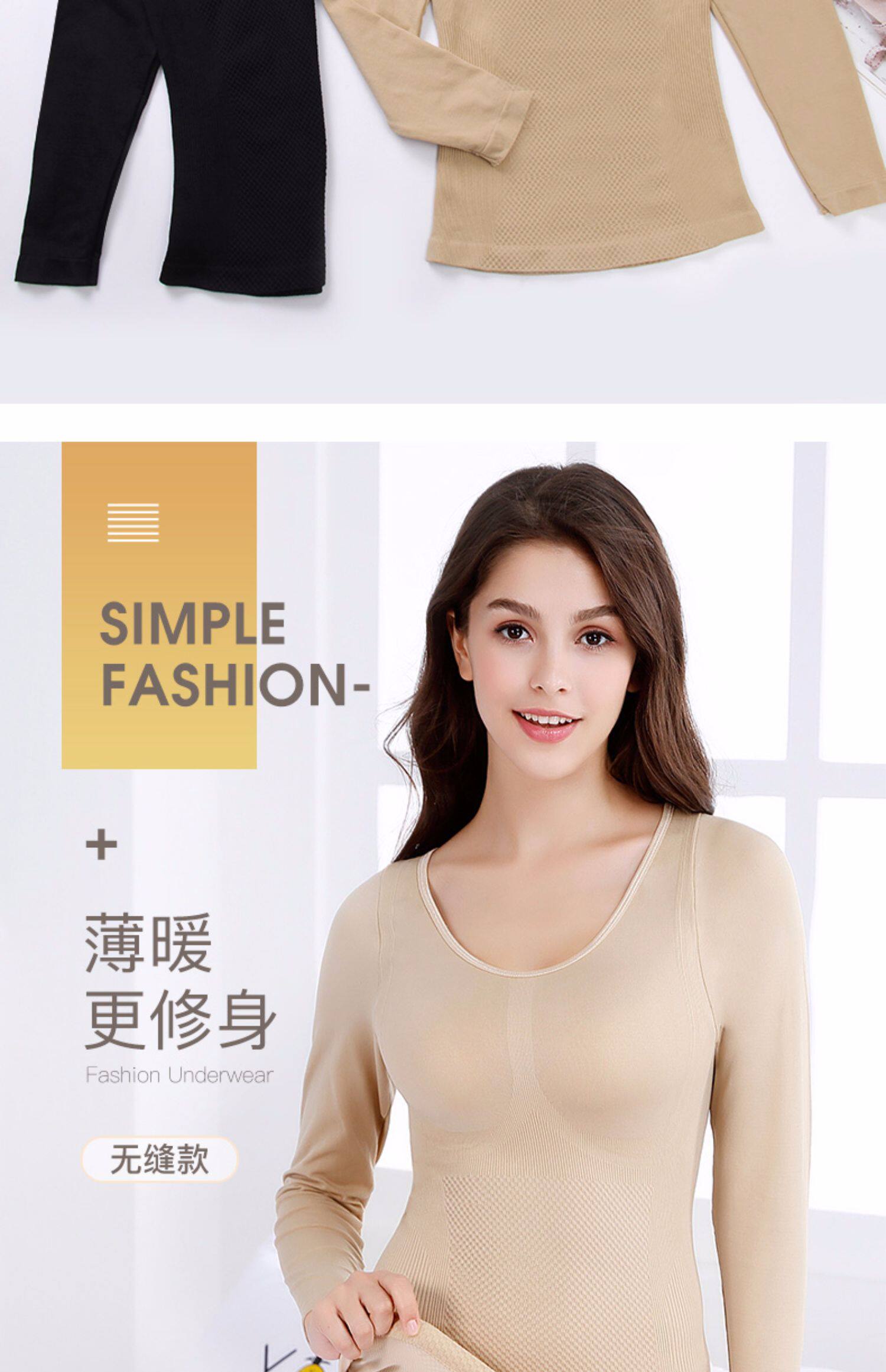 Корректирующее белье на все тело, утягивающий пояс на талию, эластичный ростомер, удерживающее тепло нижнее белье, базовый лонгслив, термобелье            