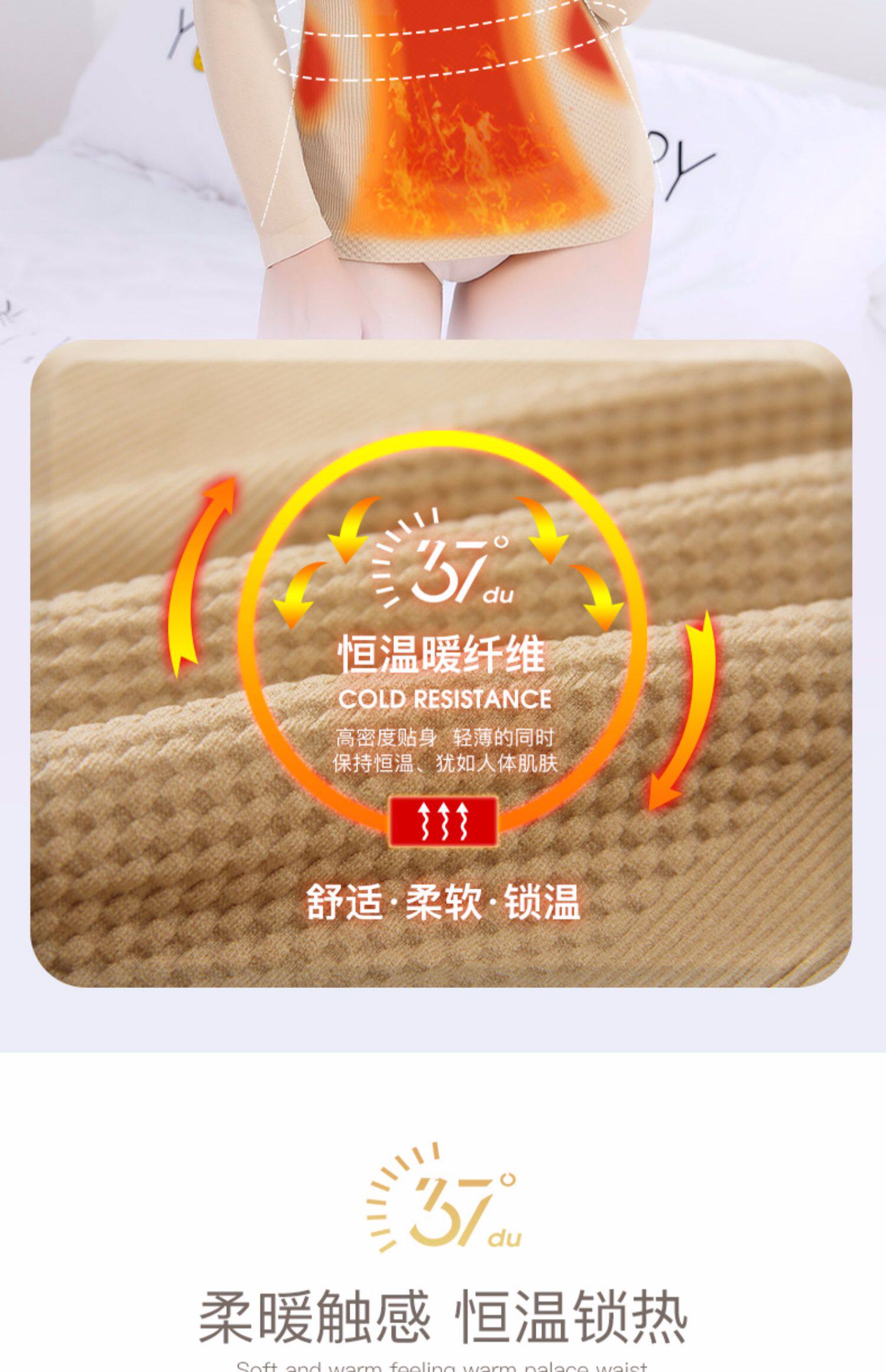 Корректирующее белье на все тело, утягивающий пояс на талию, эластичный ростомер, удерживающее тепло нижнее белье, базовый лонгслив, термобелье            