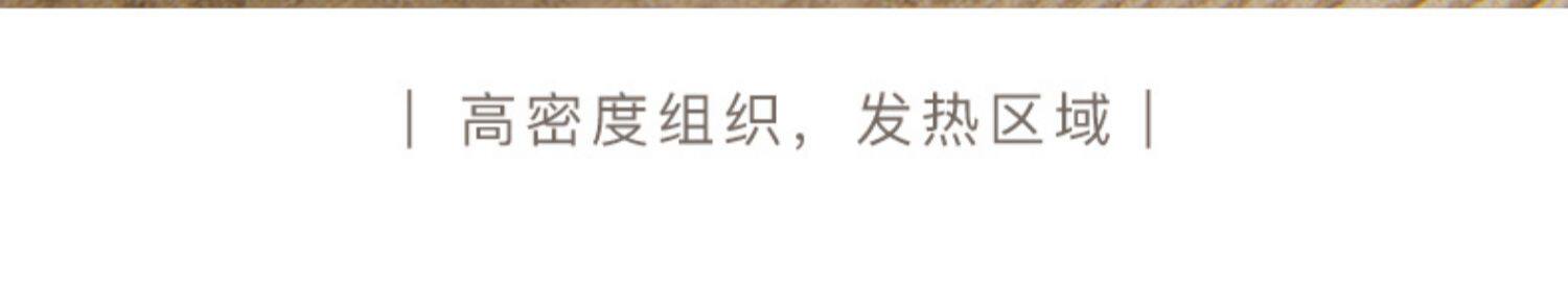 Корректирующее белье на все тело, утягивающий пояс на талию, эластичный ростомер, удерживающее тепло нижнее белье, базовый лонгслив, термобелье            