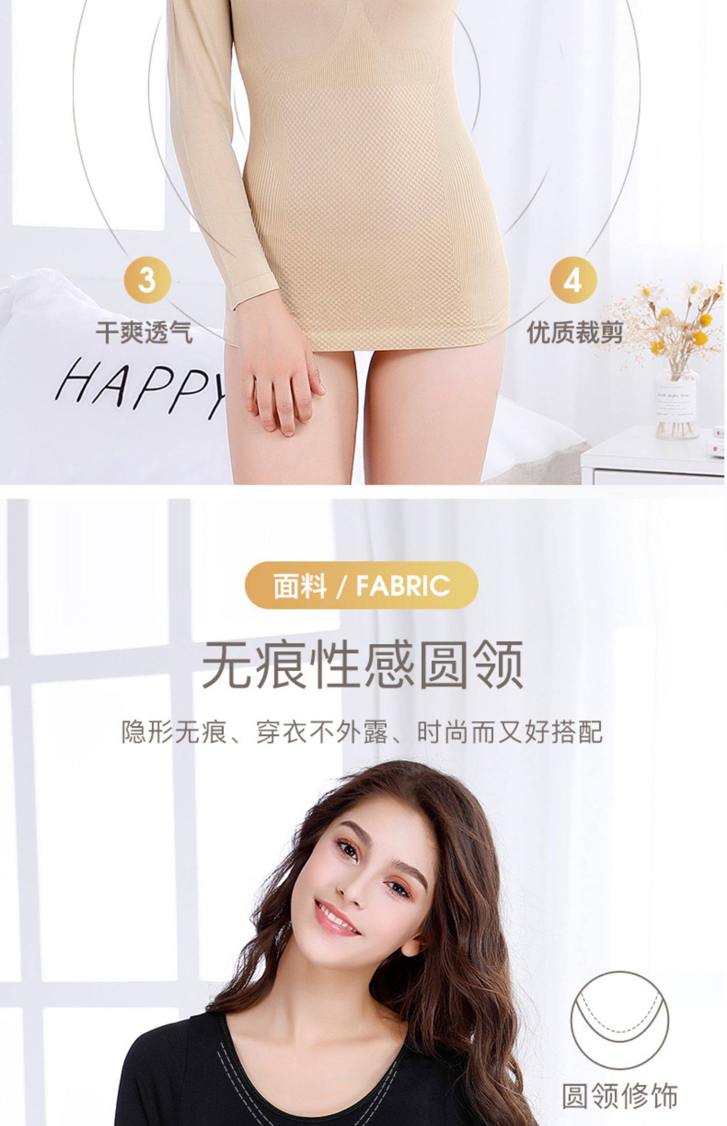 Корректирующее белье на все тело, утягивающий пояс на талию, эластичный ростомер, удерживающее тепло нижнее белье, базовый лонгслив, термобелье            