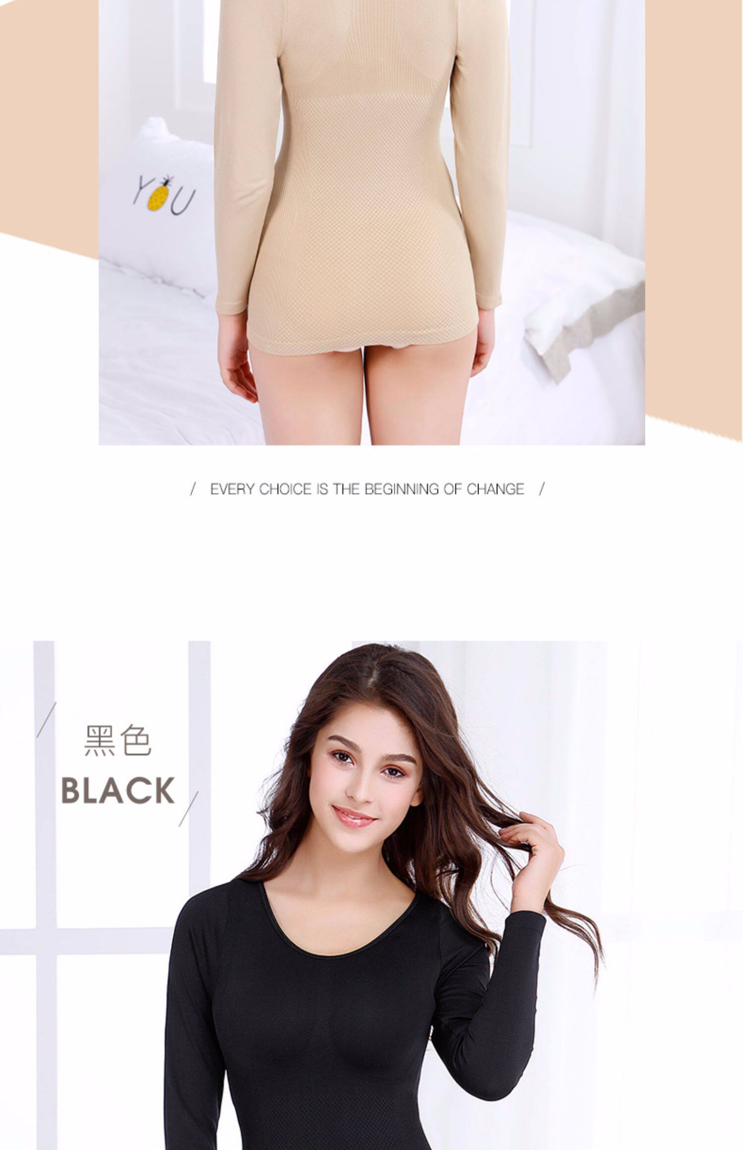 Корректирующее белье на все тело, утягивающий пояс на талию, эластичный ростомер, удерживающее тепло нижнее белье, базовый лонгслив, термобелье            