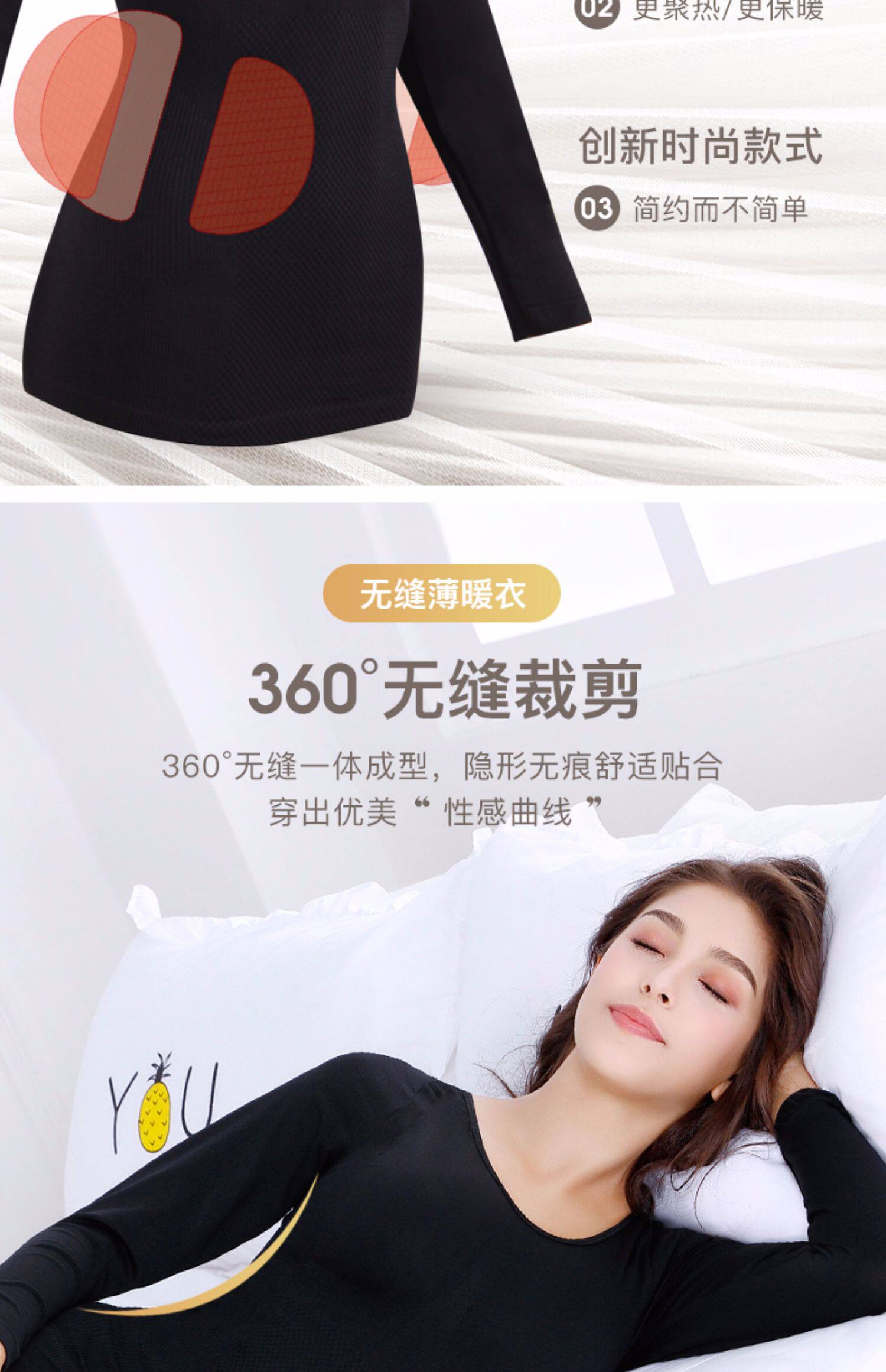 Корректирующее белье на все тело, утягивающий пояс на талию, эластичный ростомер, удерживающее тепло нижнее белье, базовый лонгслив, термобелье            