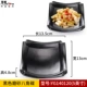 Черный 5 -INCH YG140120