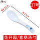 Лимонный желтый № 37 Hua Kai Garden Garden Spoon Spoon Spoon