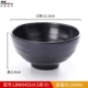 4.5 -INCH LBW045S