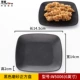 6 -INCH Square Disk W5006