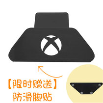  (Gifts are not sold)Xbox ps4 switch pro handle bracket universal foot pad