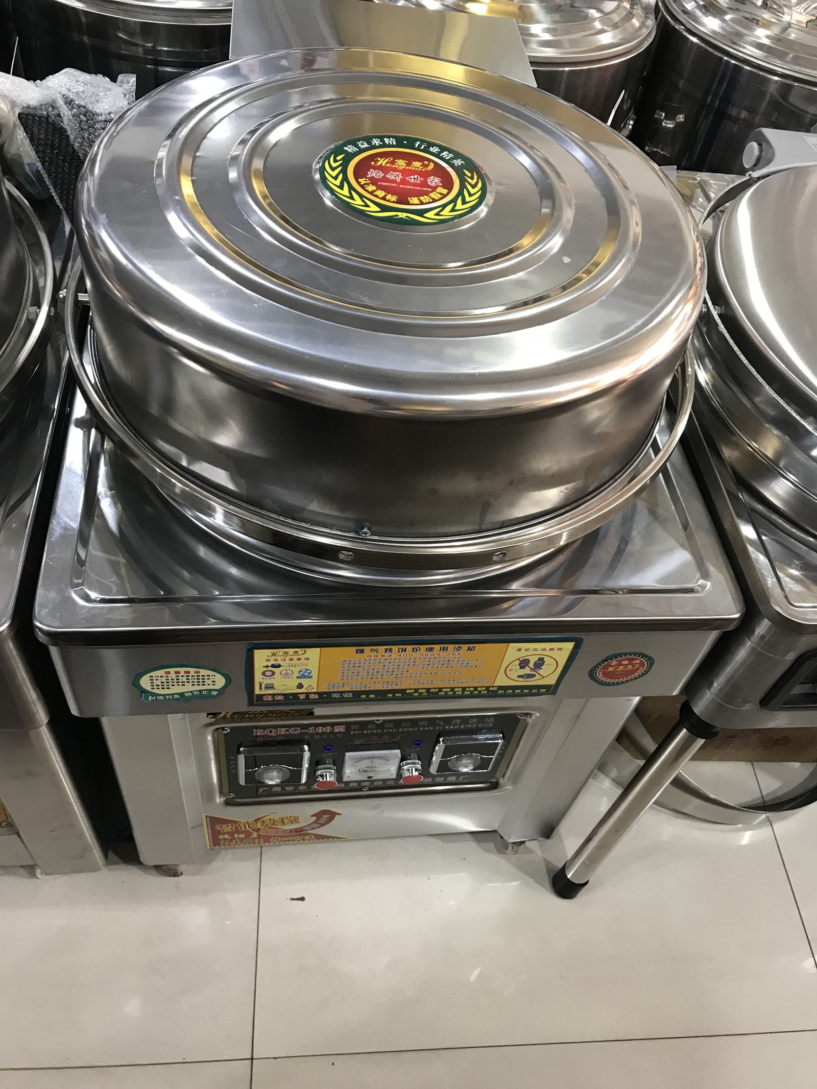 Homemak 100 gas cookie oven add thicker cake cake machine branding cake and cloudy wheat