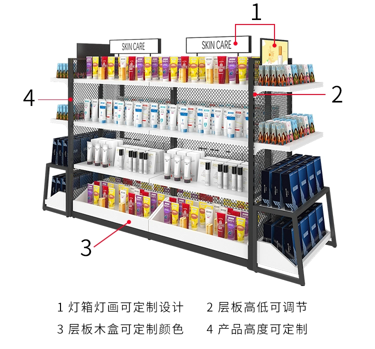 Mỹ phẩm Nakajima tủ trưng bày đa chức năng hàng ngày cửa hàng hóa chất kệ trưng bày giá hai mặt làm đẹp thẩm mỹ viện trưng bày tủ có đèn - Kệ / Tủ trưng bày