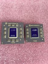 7450 7440 antique CPU Collection History witness two lowest price 20 yuan]