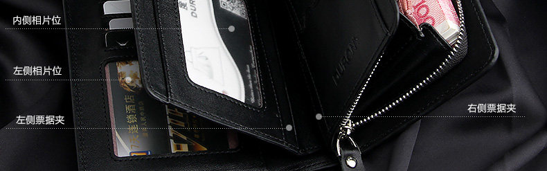 Sac pour homme - Ref 53429 Image 18