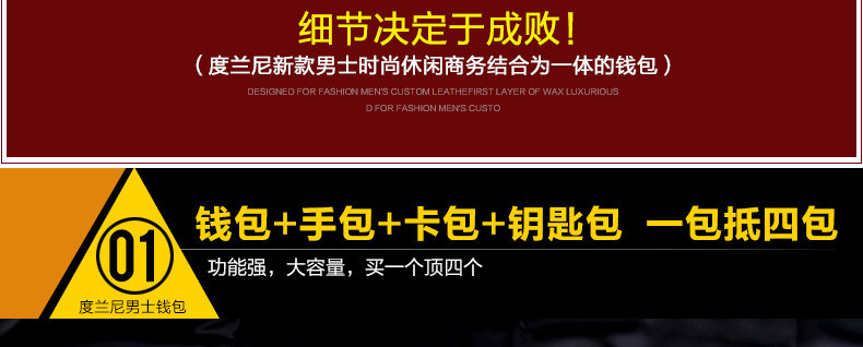 Sac pour homme - Ref 53429 Image 33