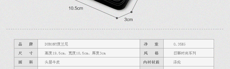 Sac pour homme - Ref 53429 Image 24