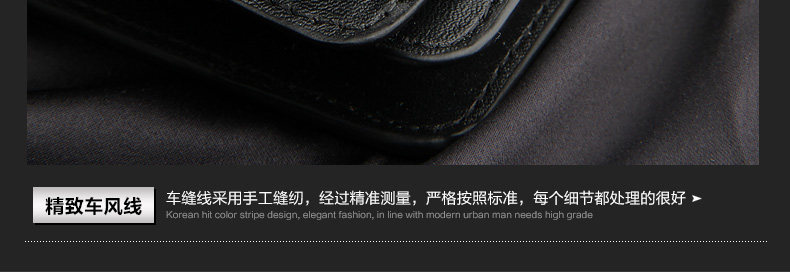 Sac pour homme - Ref 53429 Image 89