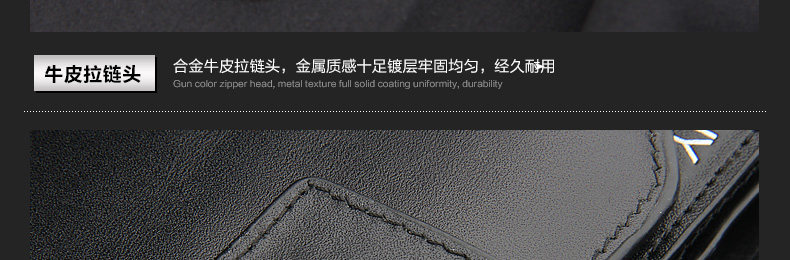 Sac pour homme - Ref 53429 Image 80