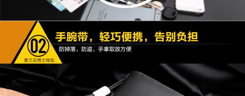 Sac pour homme - Ref 53429 Image 37