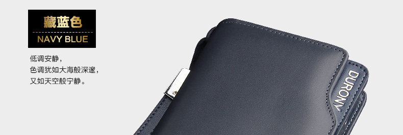 Sac pour homme - Ref 53429 Image 67