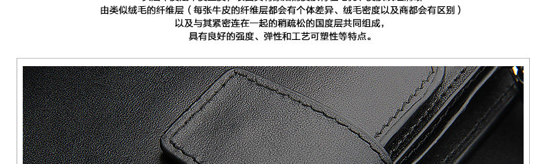 Sac pour homme - Ref 53429 Image 30