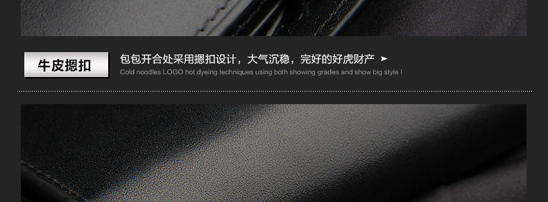 Sac pour homme - Ref 53429 Image 82