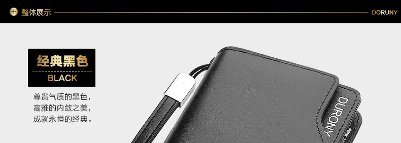 Sac pour homme - Ref 53429 Image 64