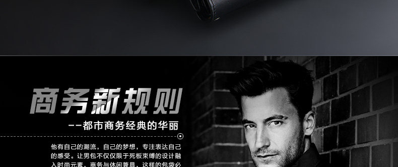 Sac pour homme - Ref 53429 Image 13