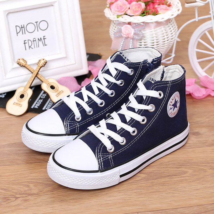 Chaussures de tennis enfants en autre suture de voiture - Ref 988370 Image 55