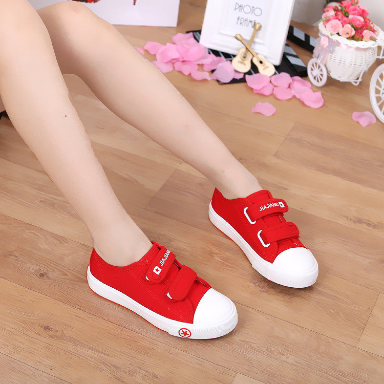 Chaussures de tennis enfants en autre suture de voiture - Ref 988370 Image 79