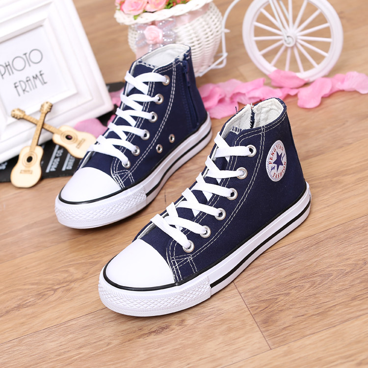 Chaussures de tennis enfants en autre suture de voiture - Ref 988370 Image 56