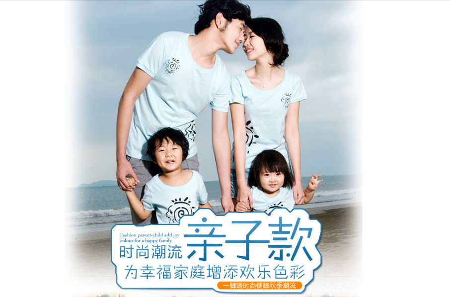 Chaussures de tennis enfants en autre suture de voiture - Ref 988370 Image 6