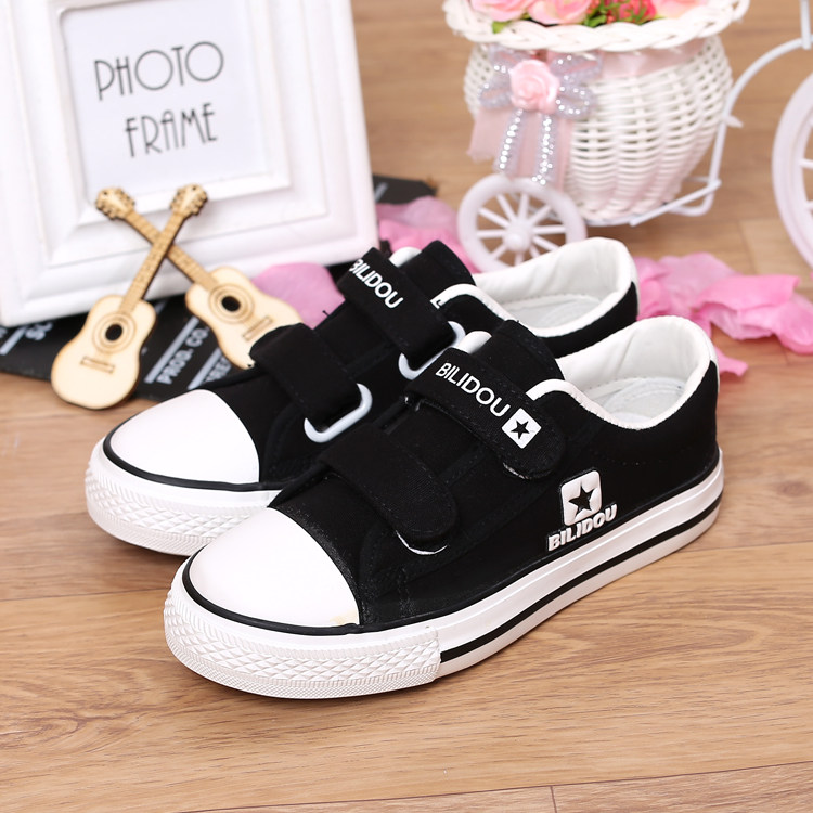 Chaussures de tennis enfants en autre suture de voiture - Ref 988370 Image 43